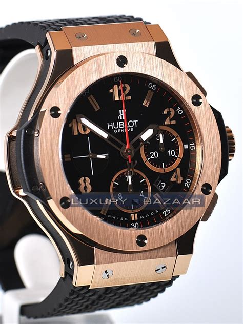 hublot big bang geneve 607691 301 m price|vendome Hublot geneve collection price.